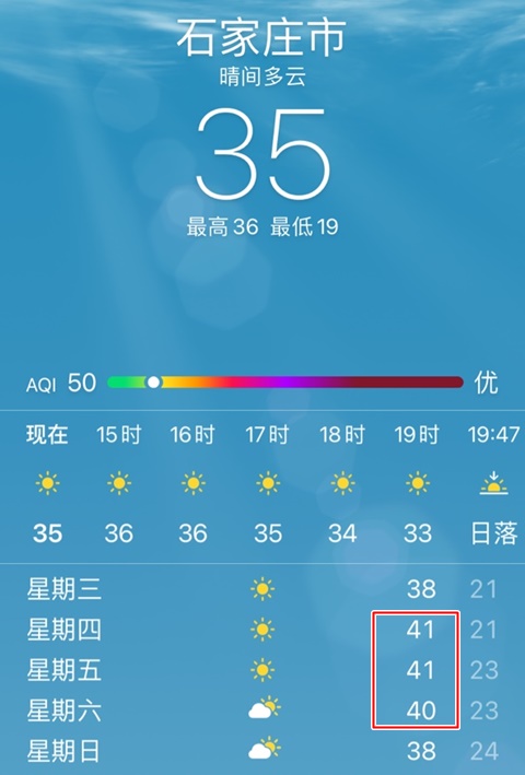#端午小長假#如何備考初級會計？先不學暫時放一放行嗎？