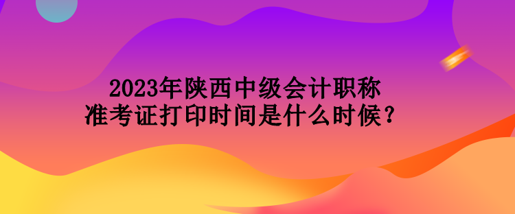關鍵詞1