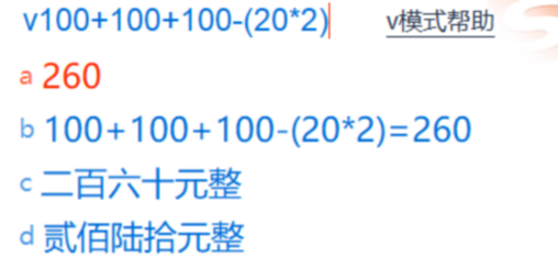 CPAer關注！考試應用這類計算器！沒帶計算器怎么辦？