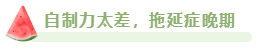 2023年高會合格標準公布 沒通過考試原因都有哪些？