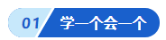 參與中級會計萬人模考后感覺成績不理想 咋辦啊？