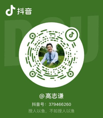 2023年《中級(jí)會(huì)計(jì)實(shí)務(wù)》母儀天下第三季-收入