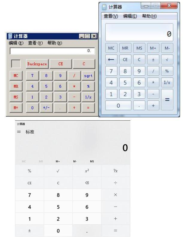 2023年中級會計無紙化考試操作說明公布！