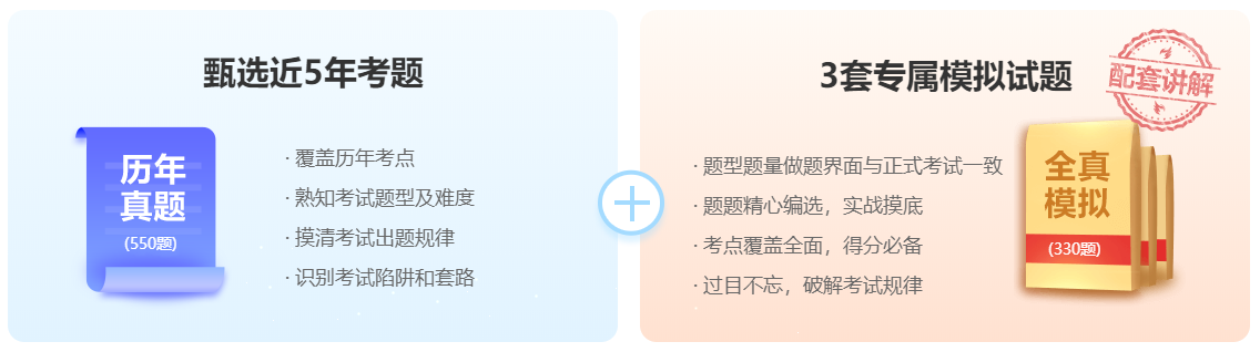 2024初級(jí)會(huì)計(jì)新教材已發(fā)布！張穩(wěn)老師免費(fèi)試聽(tīng)更新 來(lái)學(xué)《經(jīng)濟(jì)法基礎(chǔ)》 