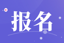 澳洲CPA證書對(duì)所學(xué)專業(yè)有要求嗎？