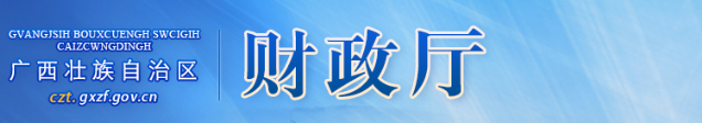2023年中級準考證打印最新消息！