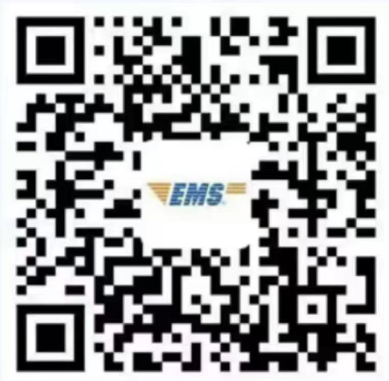 張家口高級經濟師合格證明發放