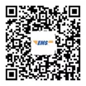 邯鄲高級經濟師合格證明郵寄