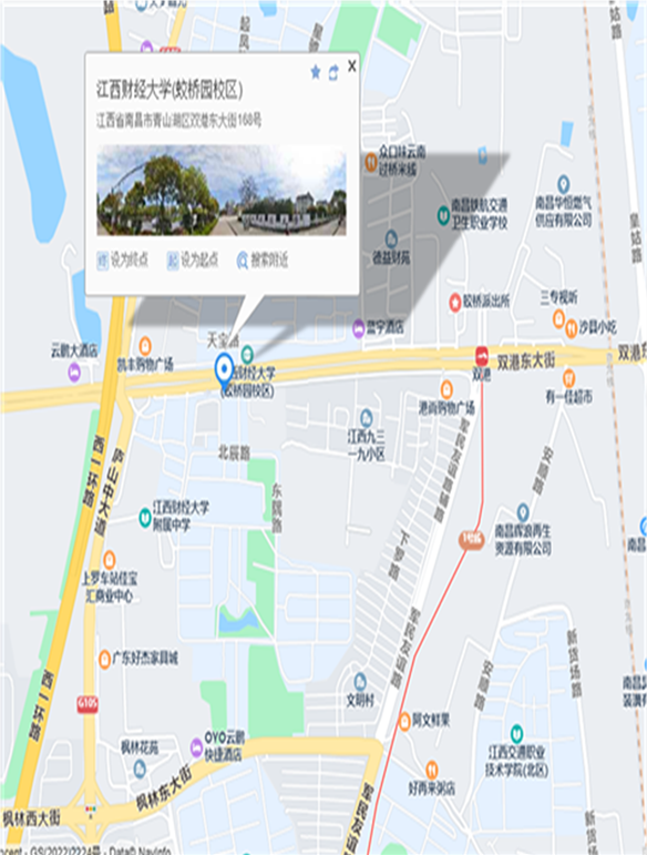 江西南昌2023年中級會計考試南昌考區溫馨提示
