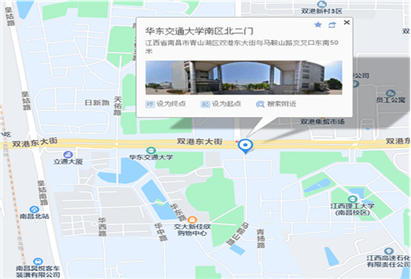 江西南昌2023年中級會計考試南昌考區溫馨提示