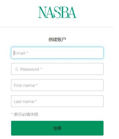 系統頁面