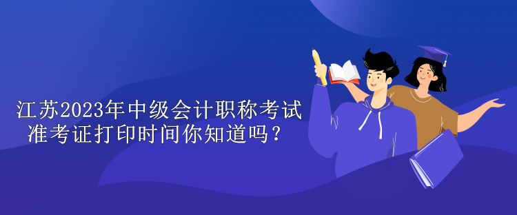 關鍵詞10