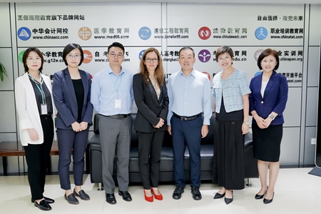 ACCA市場關系執行總監一行到訪正保教育！
