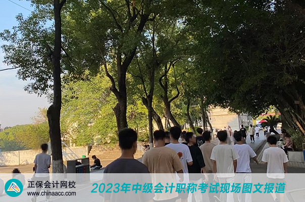 2023中級會計職稱考試開考啦！讓我們走近現場！