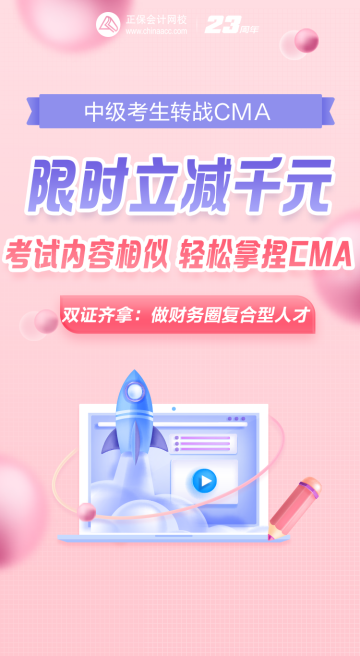海報無碼