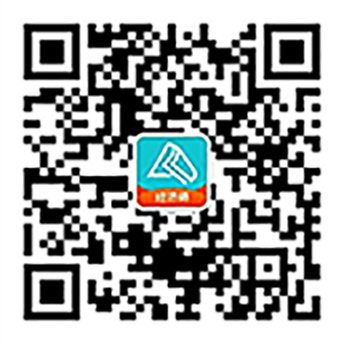 經(jīng)濟師二維碼