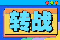 M今日熱點（首頁_欄目頁）210_140-模考