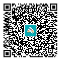 領(lǐng)證啦！2023年初級(jí)會(huì)計(jì)考試各地合格證書領(lǐng)取時(shí)間匯總！