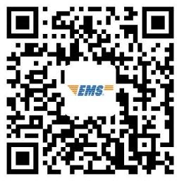 安慶2023年高級經濟師考試合格證明領取
