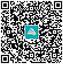 稅務師模考試卷加群領取