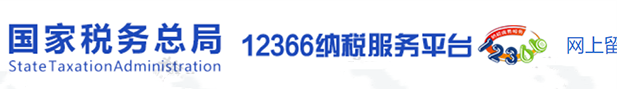 固定資產(chǎn)盤虧，稅務上如何處理？