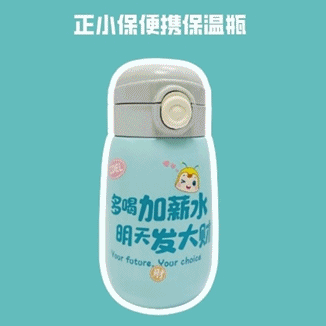 中級經(jīng)濟(jì)師模考第二期獎品