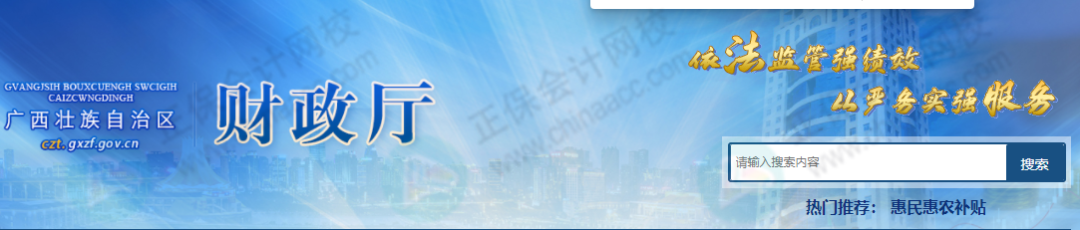 不參加繼續教育會有什么影響？