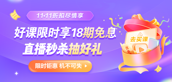 PC就業、國際頻道輪換圖 600_286