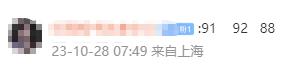 中級考后如何實現搶先晉升、“有效”跳槽？