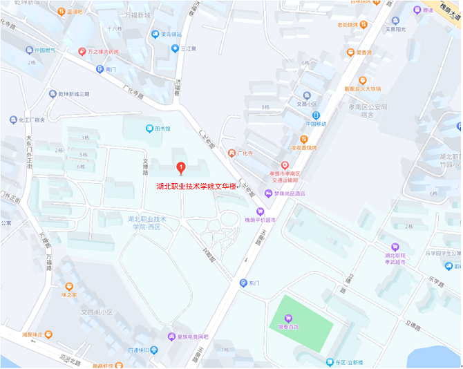 湖北孝感2023年初中級經濟師溫馨提示