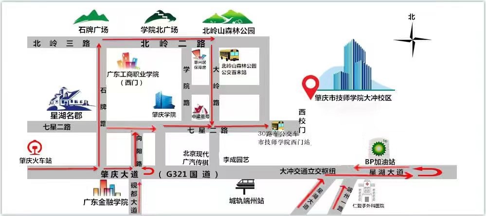 肇慶市技師學院大沖校區交通位置圖