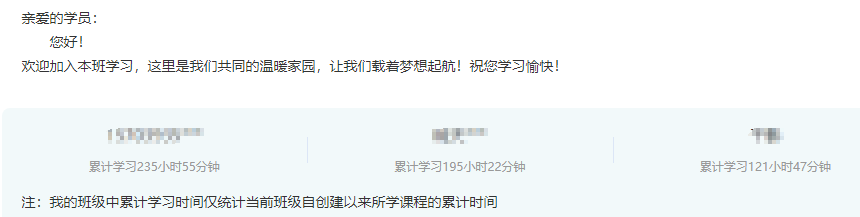 2024中級會計備考初期 考點記不住、題目做不對怎么辦？