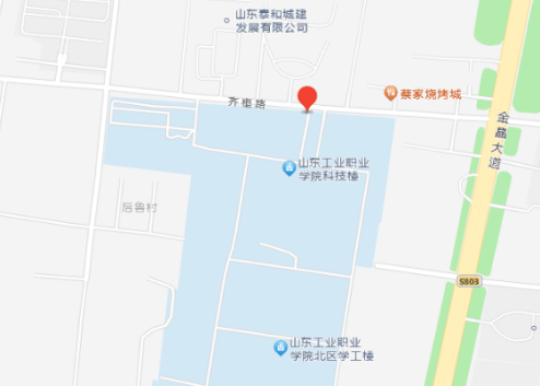 山東工業職業學院科技樓