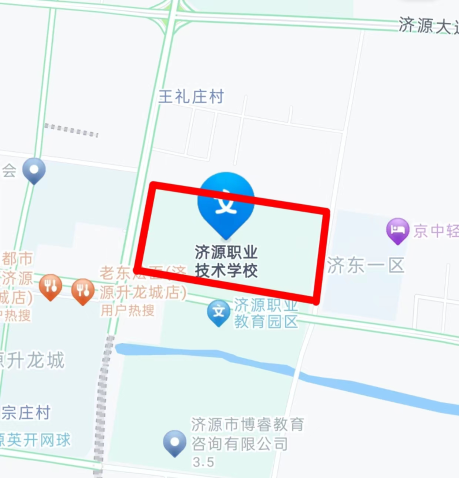 致參加2023年初中級經濟師考試濟源考區考生的一封信