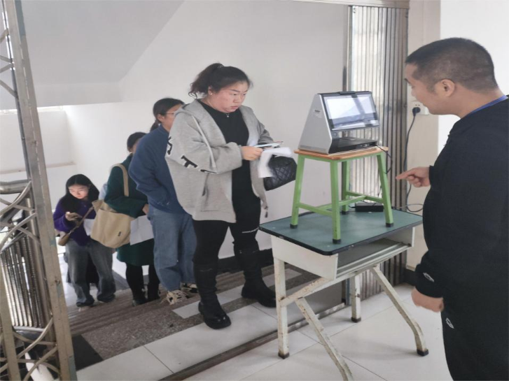 資陽2023初中級經濟師資格考試順利舉行