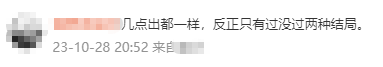 CPA成績查詢入口：一般幾點開通？沒有準考證能不能查？！