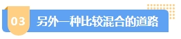 中級會計職稱就業前景分析 做企業財務？去事務所？還是另辟蹊徑？