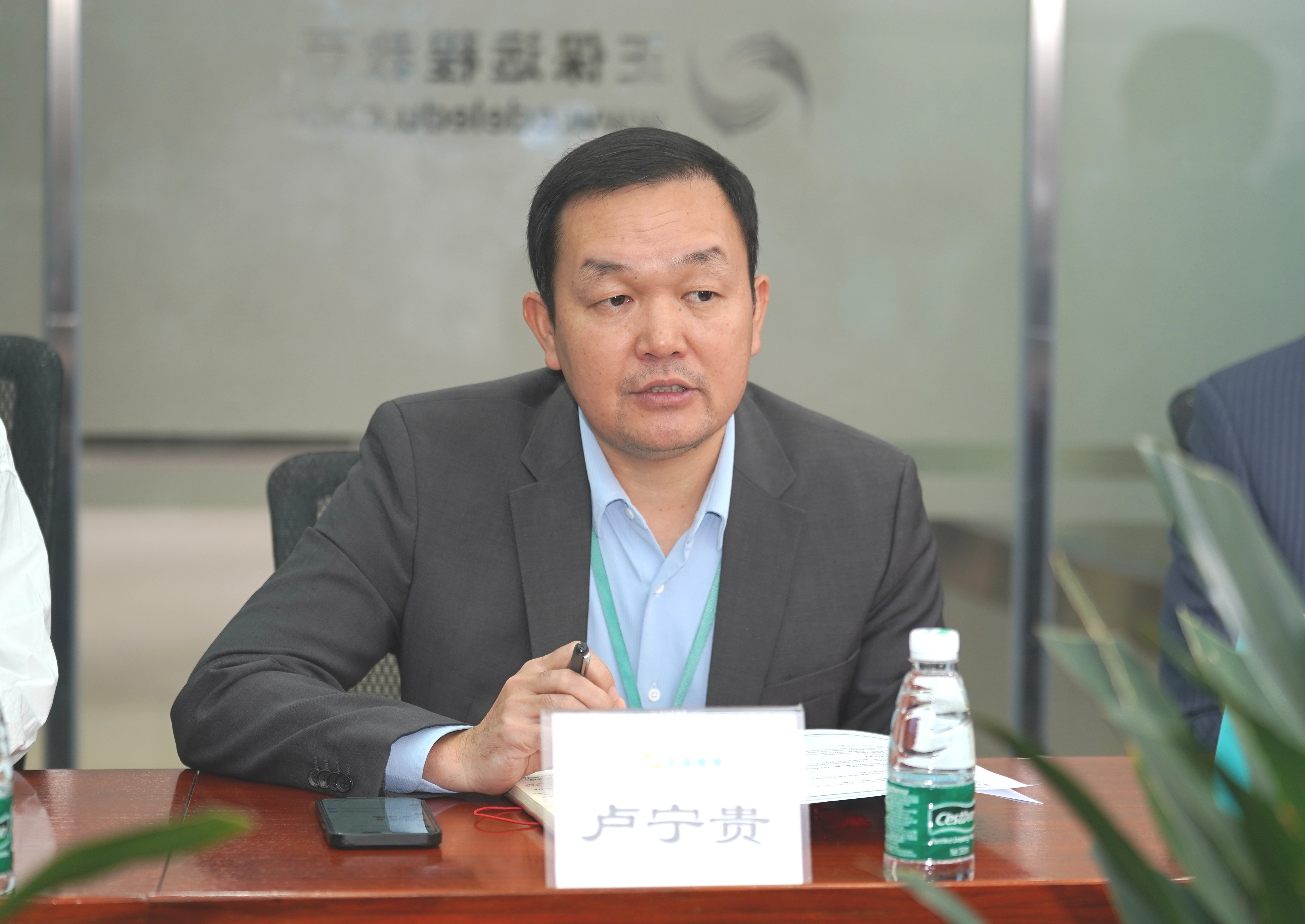 正保教育高級副總裁盧寧貴發言