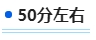 2024中級會計新考季 二戰考生如何規劃新一輪備考？