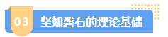 近半數(shù)考生因備考時(shí)間太短無緣中級(jí)會(huì)計(jì)證書！備考從現(xiàn)在開始！