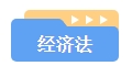 2024中級會計備考不知如何開始？備考沒頭緒怎么辦？