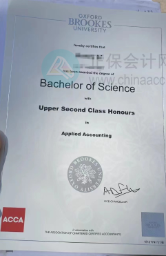 牛津布魯克斯大學畢業證書