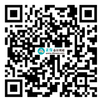 【政策一覽】2024年中級會計職稱報考政策解讀