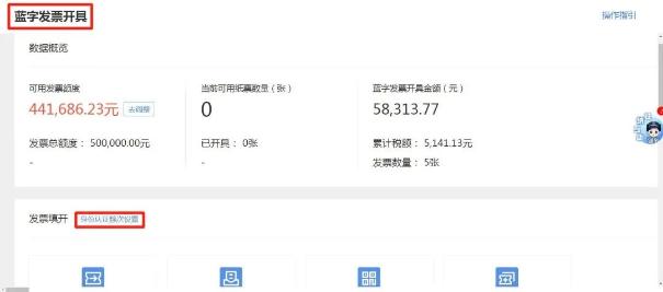 不想太頻繁進(jìn)行人臉識別怎么辦？