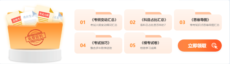 哪些專業更適合考取CFA證書？