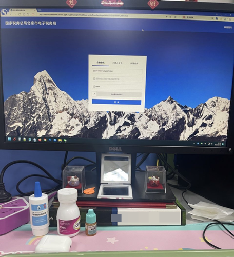 節后上班的你，精神狀態如何？