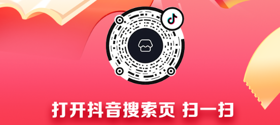 26、27日品牌日：0元領輔導書 抽暢學卡……限時限量 速來圍觀！