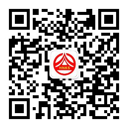 懷化2023年初中級經濟師考試證書發放公告