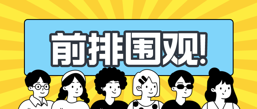 初級會計學到后面把前面忘了怎么辦？