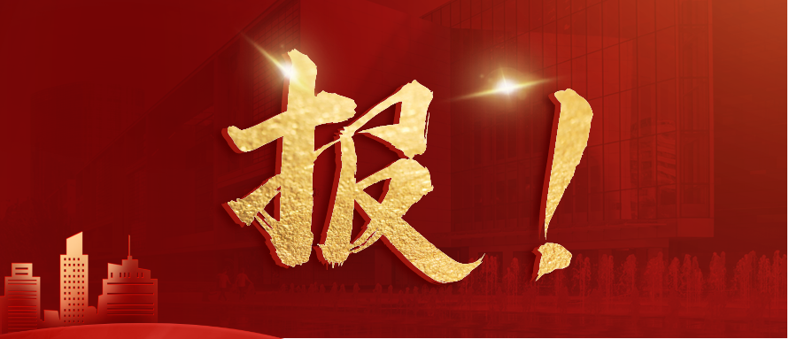 萬(wàn)人模考激戰(zhàn)正酣 多人滿分閃耀登場(chǎng)！速來(lái)參與贏取豐厚獎(jiǎng)品！